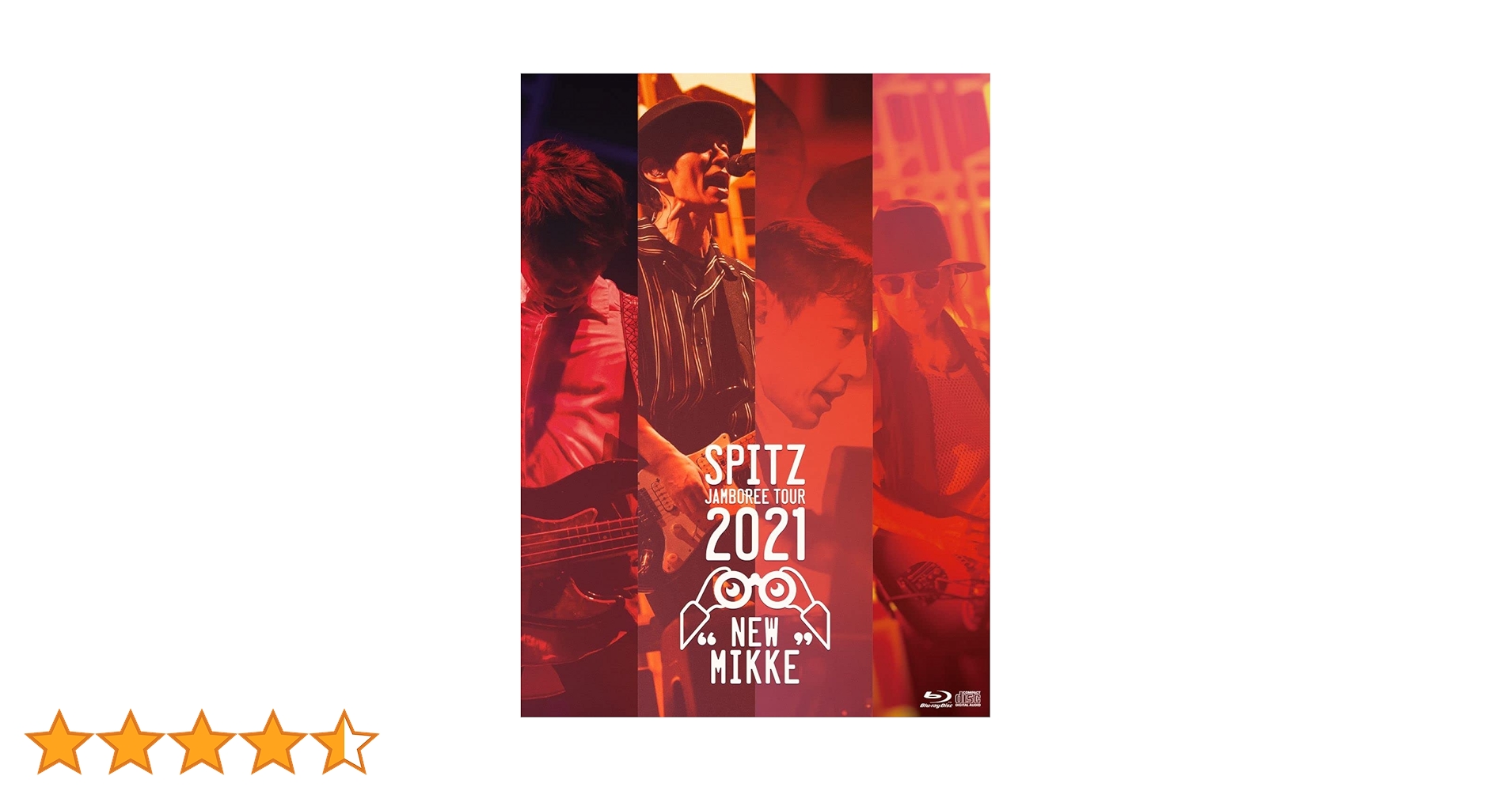 スピッツ/【NEW MIKKE】初回限定盤/Blu-ray/新品未開封 Amazon.co.jp: スピッツ SPITZ JAMBOREE TOUR 2021 “NEW MIKKE